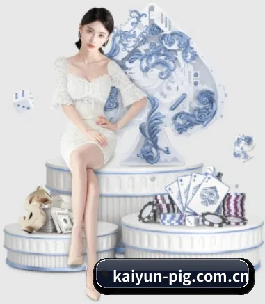 我们在做什么 - kaiyun